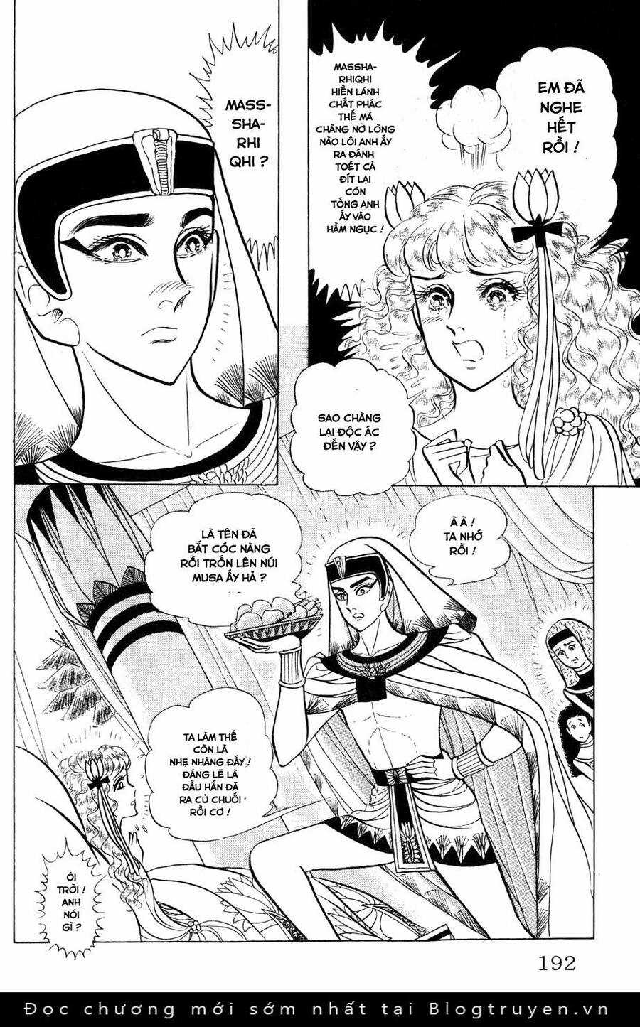 Ouke no Monshou remake Chapter 175 trang 20