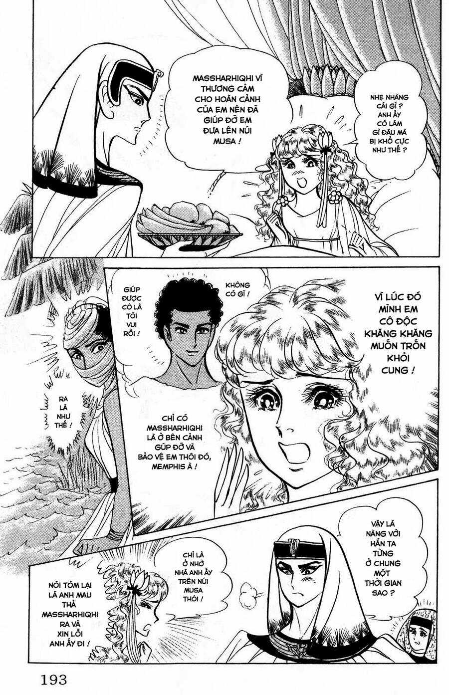 Ouke no Monshou remake Chapter 175 trang 21