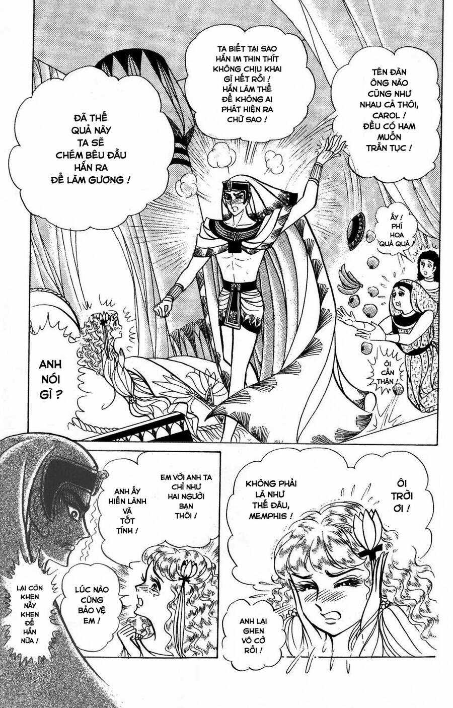 Ouke no Monshou remake Chapter 175 trang 23