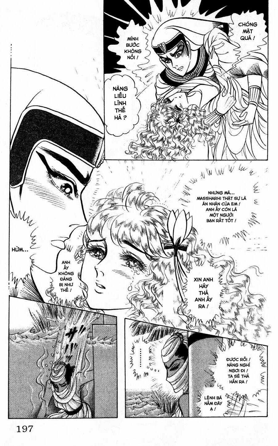 Ouke no Monshou remake Chapter 175 trang 25