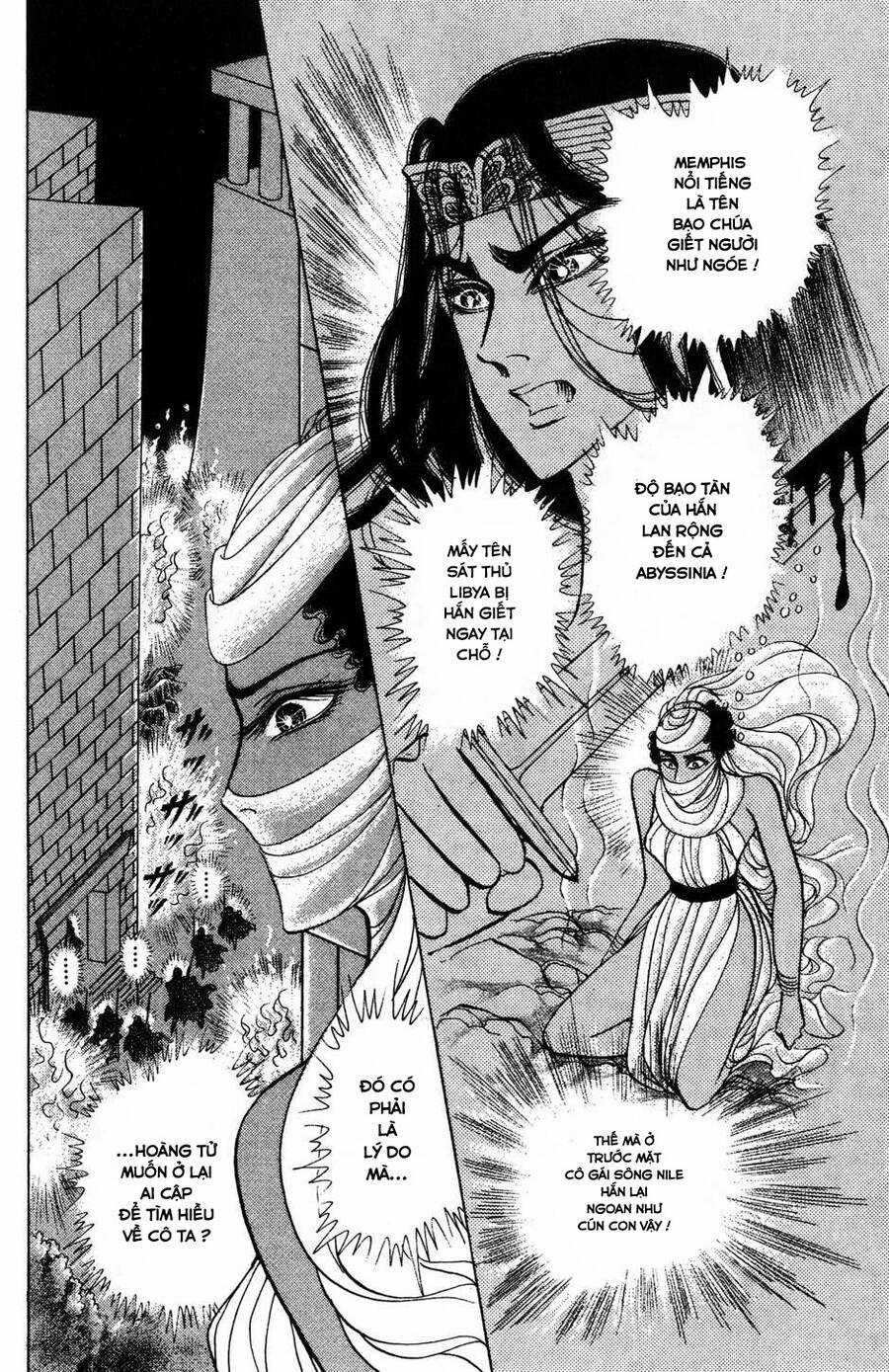 Ouke no Monshou remake Chapter 175 trang 26