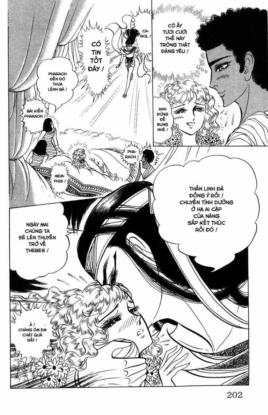 Ouke no Monshou remake Chapter 175 trang 30