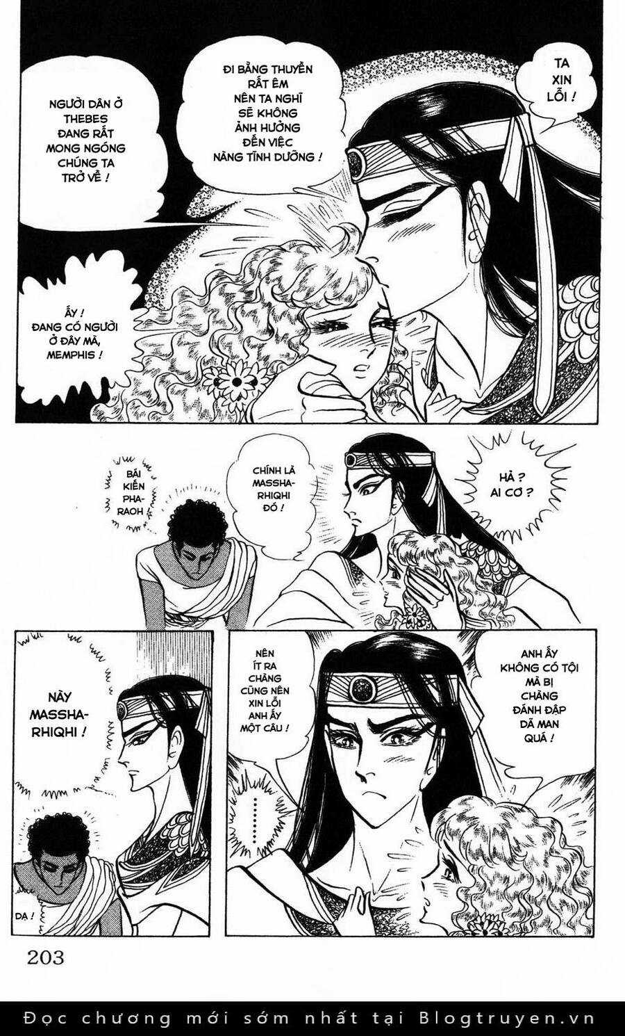 Ouke no Monshou remake Chapter 175 trang 31