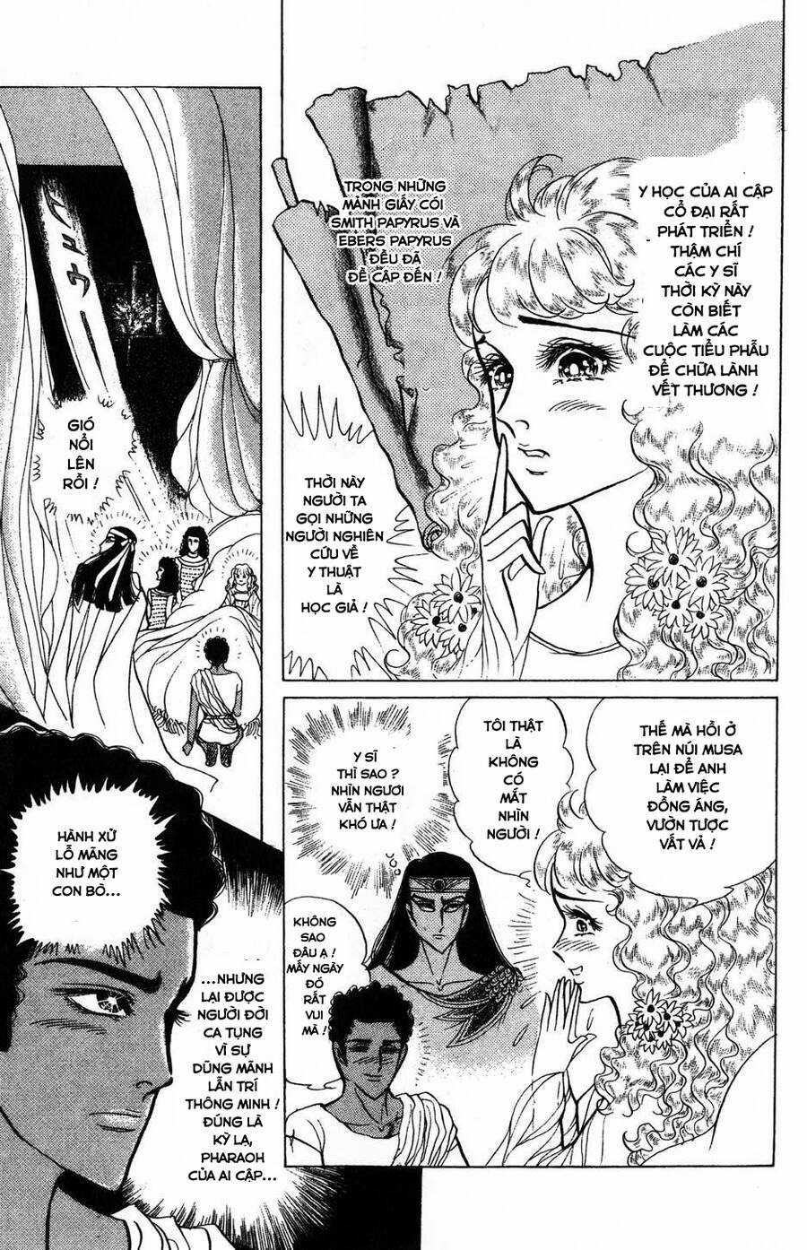 Ouke no Monshou remake Chapter 175 trang 33