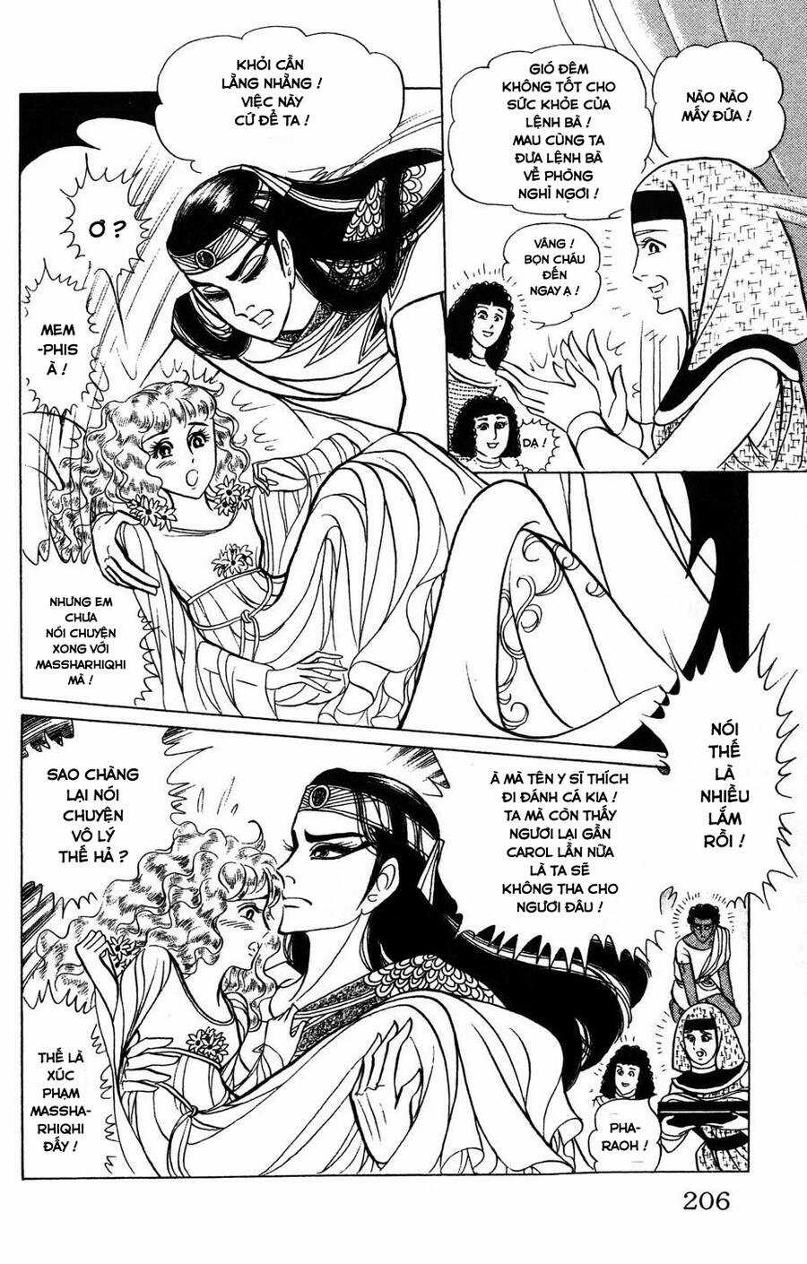 Ouke no Monshou remake Chapter 175 trang 34