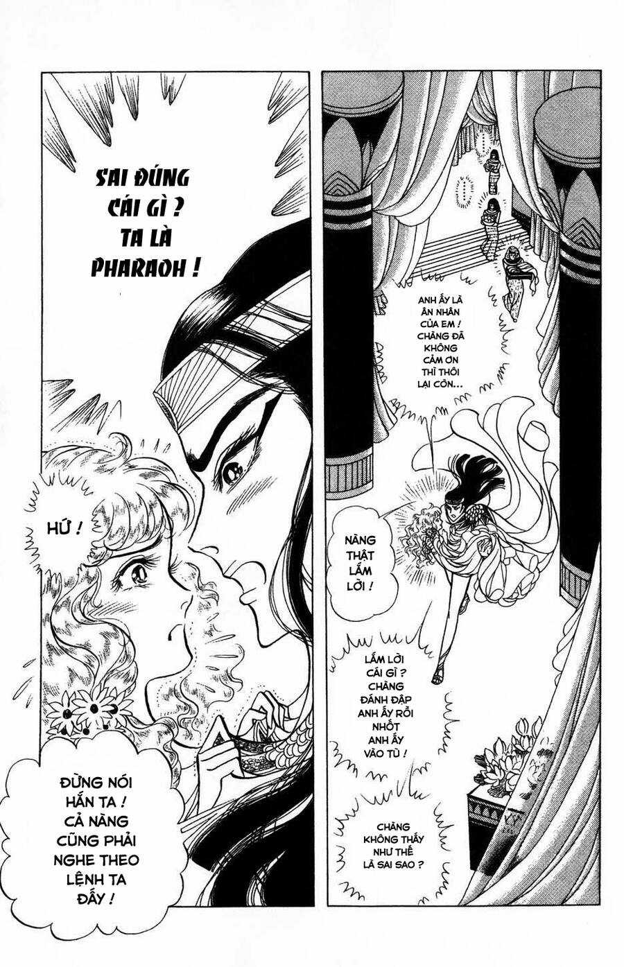 Ouke no Monshou remake Chapter 175 trang 35