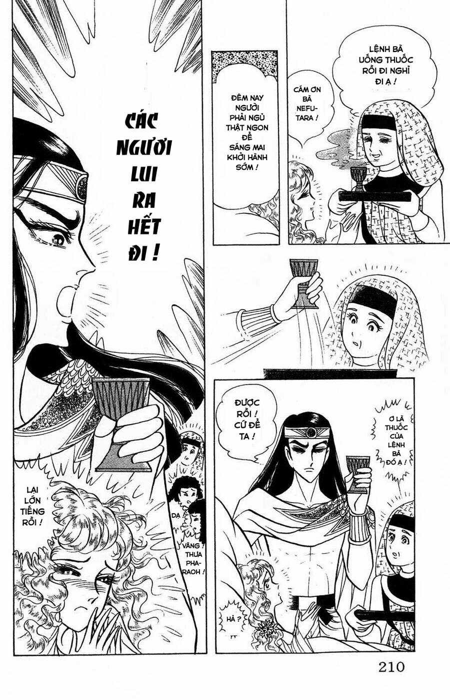 Ouke no Monshou remake Chapter 175 trang 38