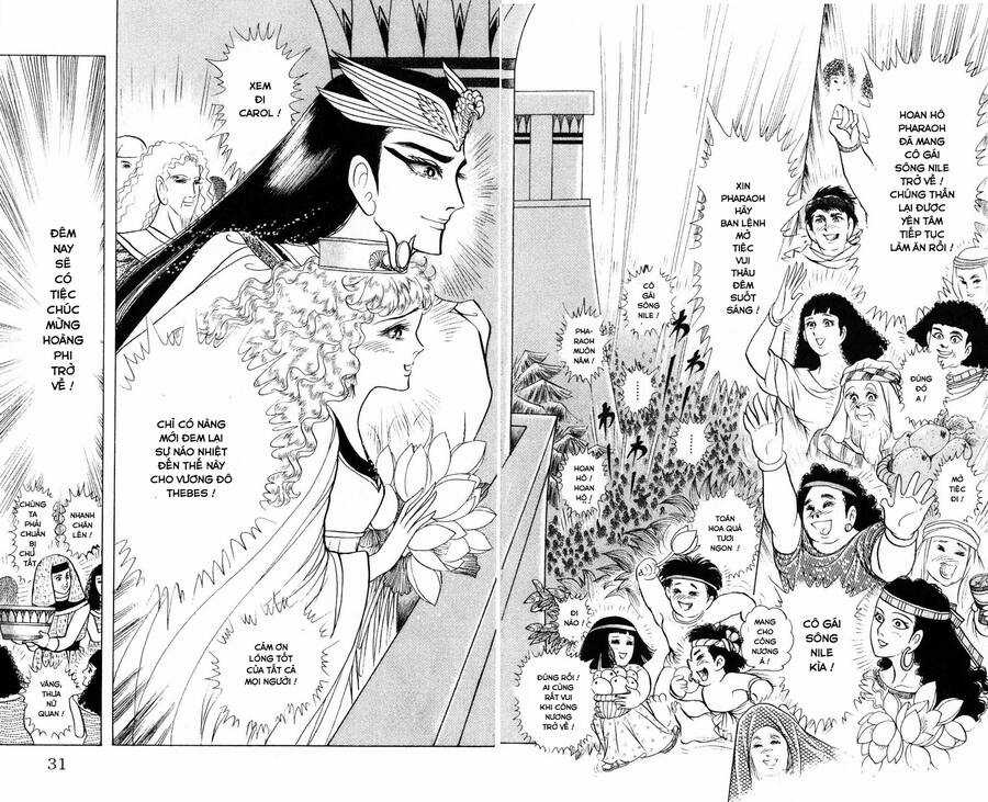 Ouke no Monshou remake Chapter 176 trang 22