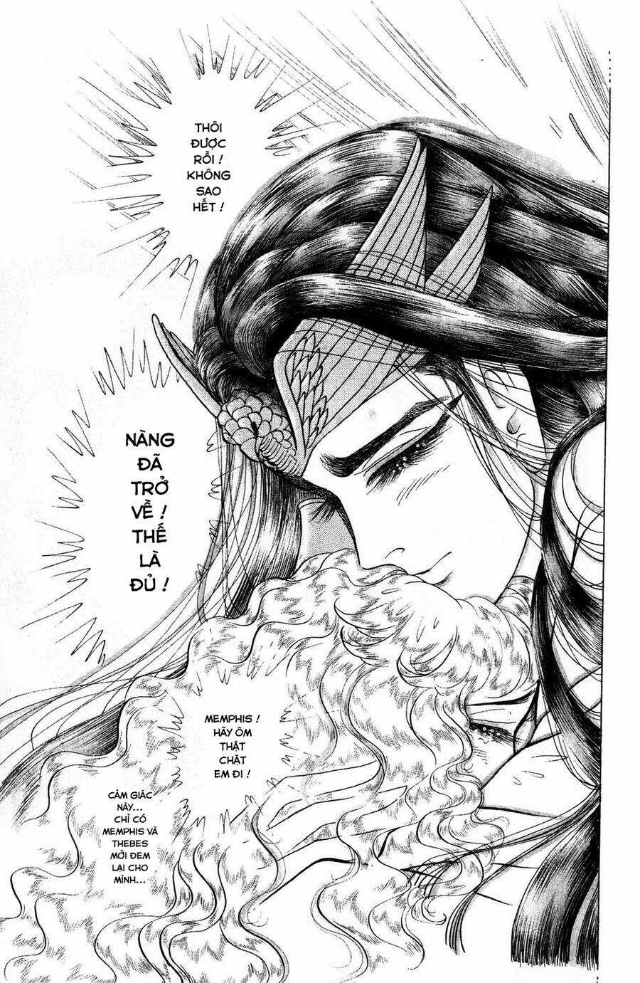 Ouke no Monshou remake Chapter 176 trang 24