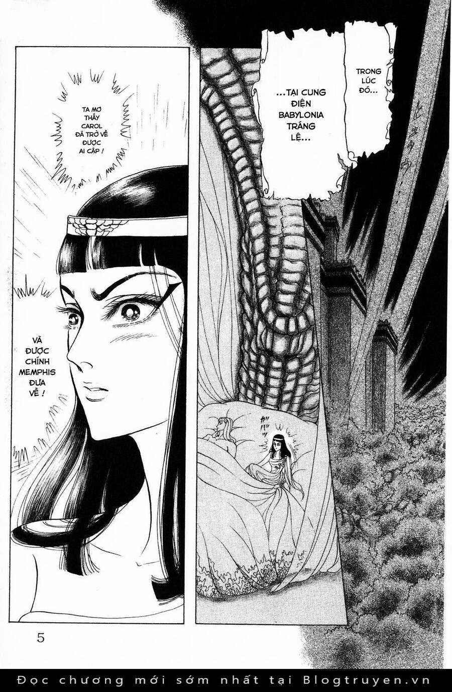 Ouke no Monshou remake Chapter 176 trang 5