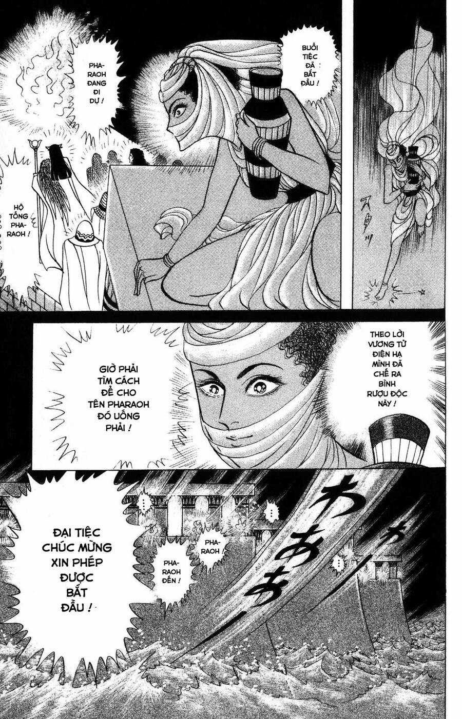 Ouke no Monshou remake Chapter 177 trang 10