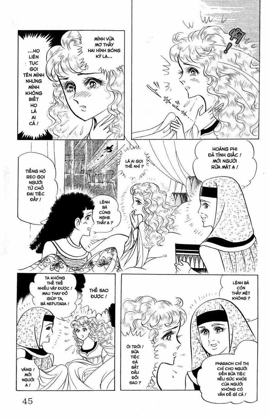 Ouke no Monshou remake Chapter 177 trang 13