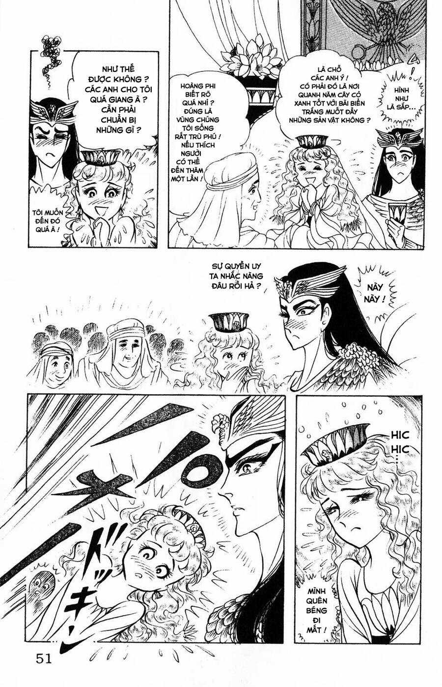 Ouke no Monshou remake Chapter 177 trang 18