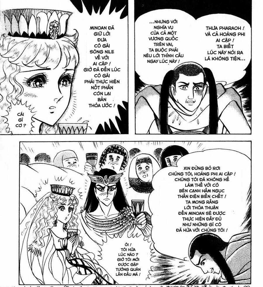 Ouke no Monshou remake Chapter 177 trang 24