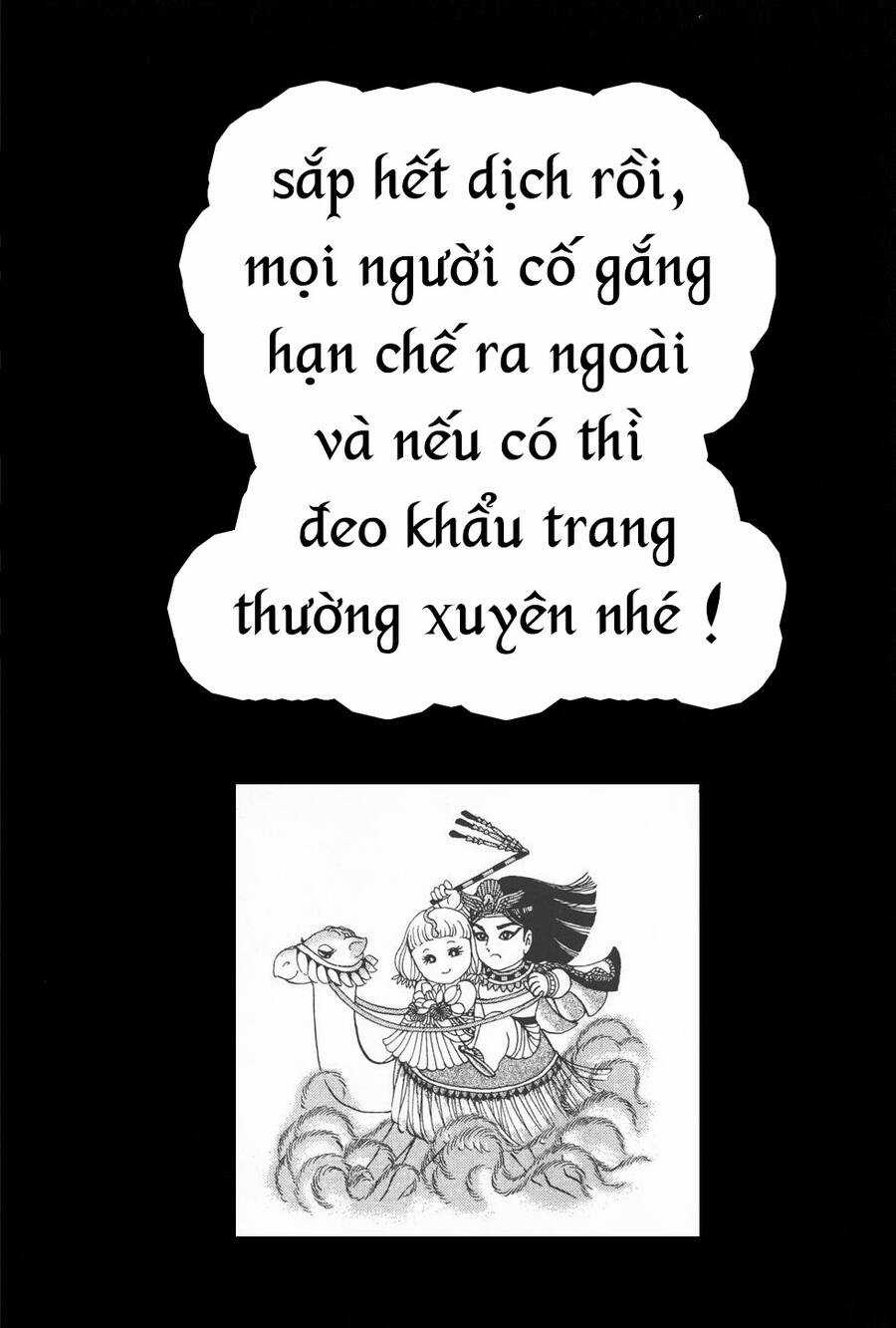 Ouke no Monshou remake Chapter 177 trang 4