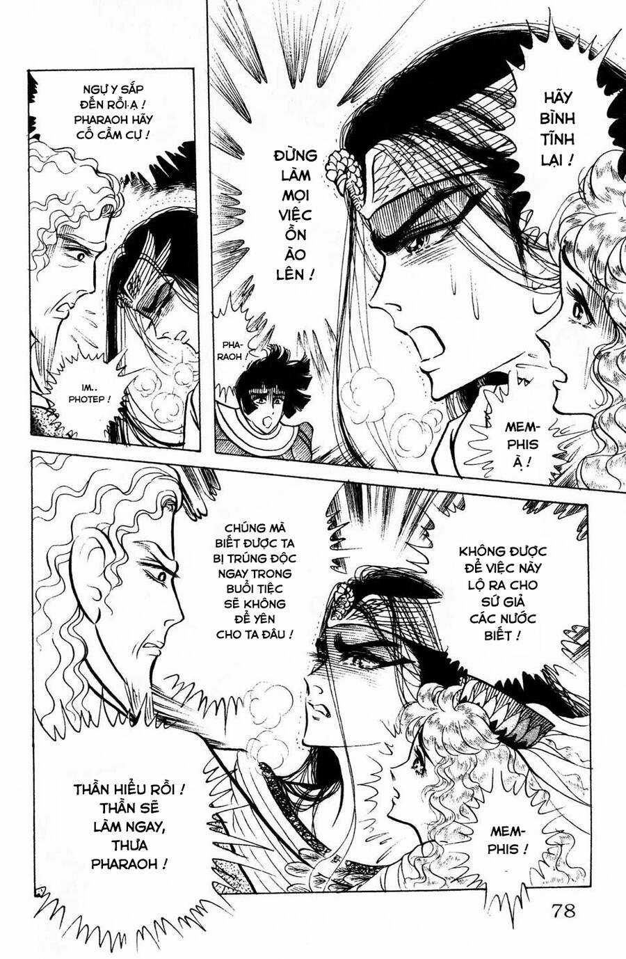 Ouke no Monshou remake Chapter 178 trang 11