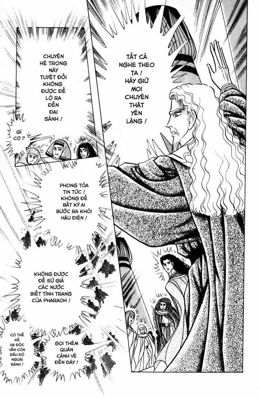 Ouke no Monshou remake Chapter 178 trang 12