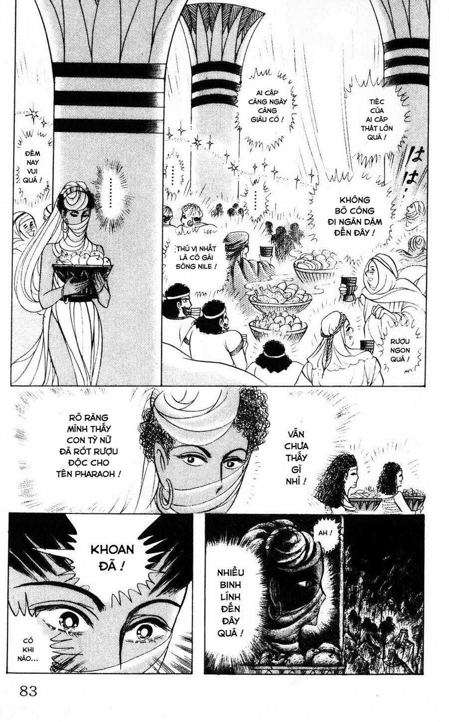 Ouke no Monshou remake Chapter 178 trang 16