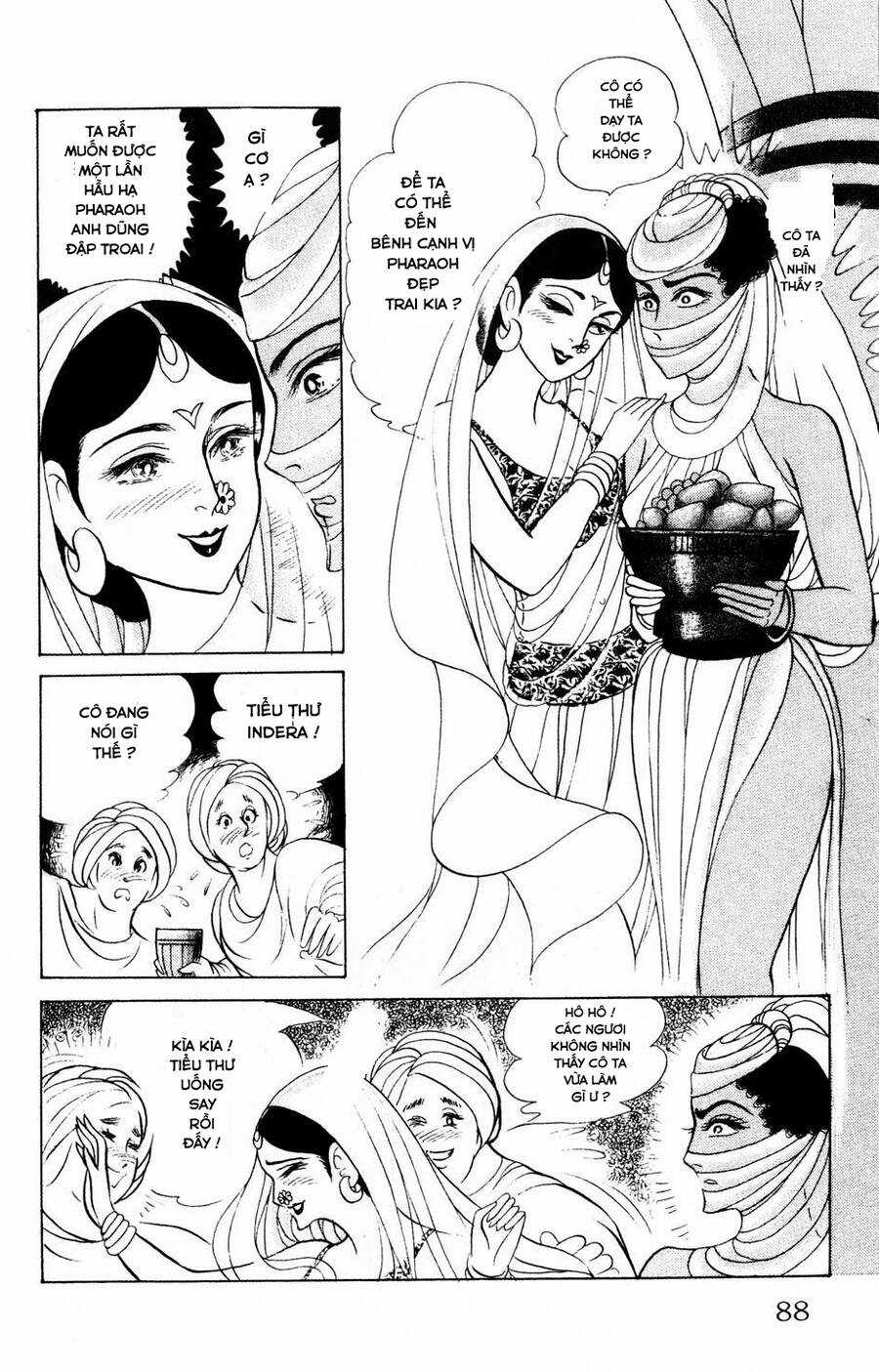 Ouke no Monshou remake Chapter 178 trang 21