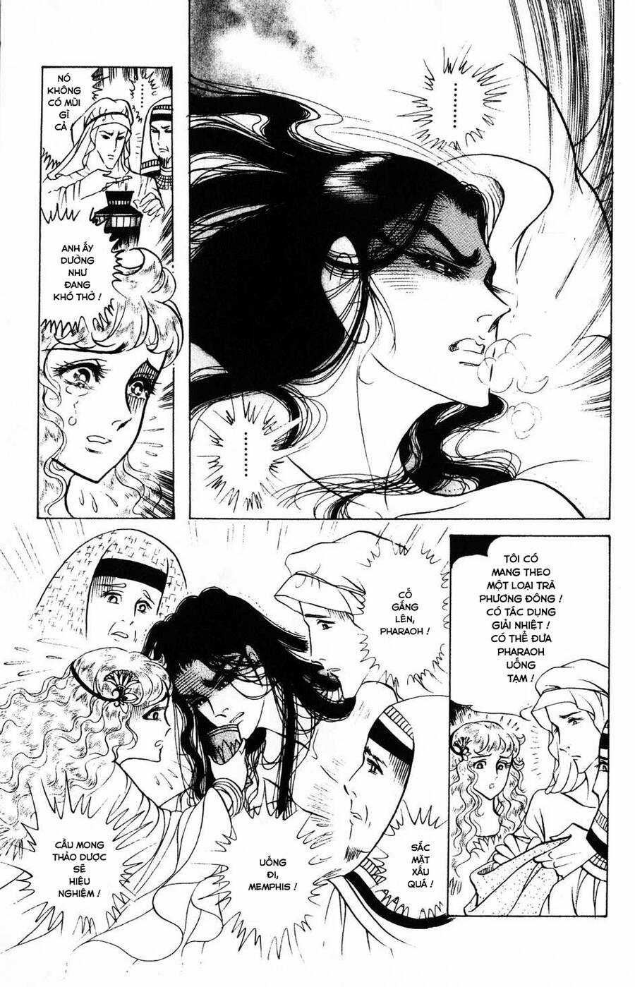 Ouke no Monshou remake Chapter 178 trang 24