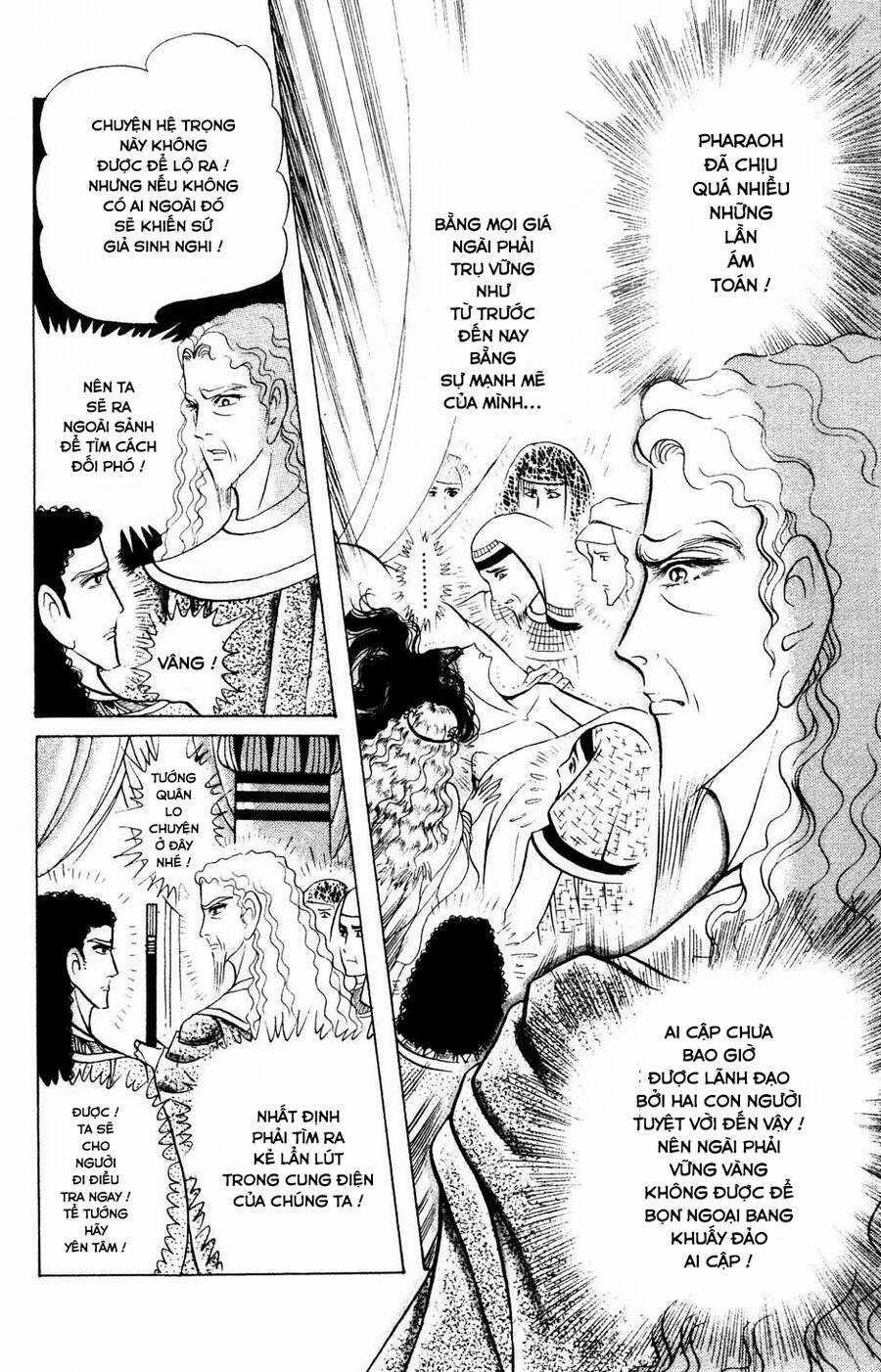 Ouke no Monshou remake Chapter 178 trang 25