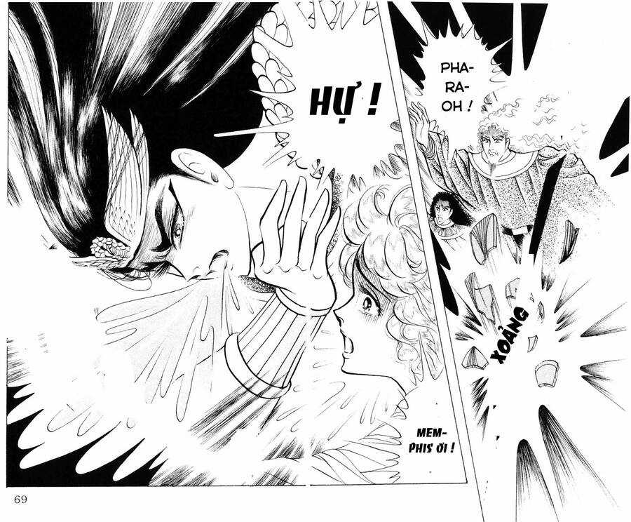 Ouke no Monshou remake Chapter 178 trang 5