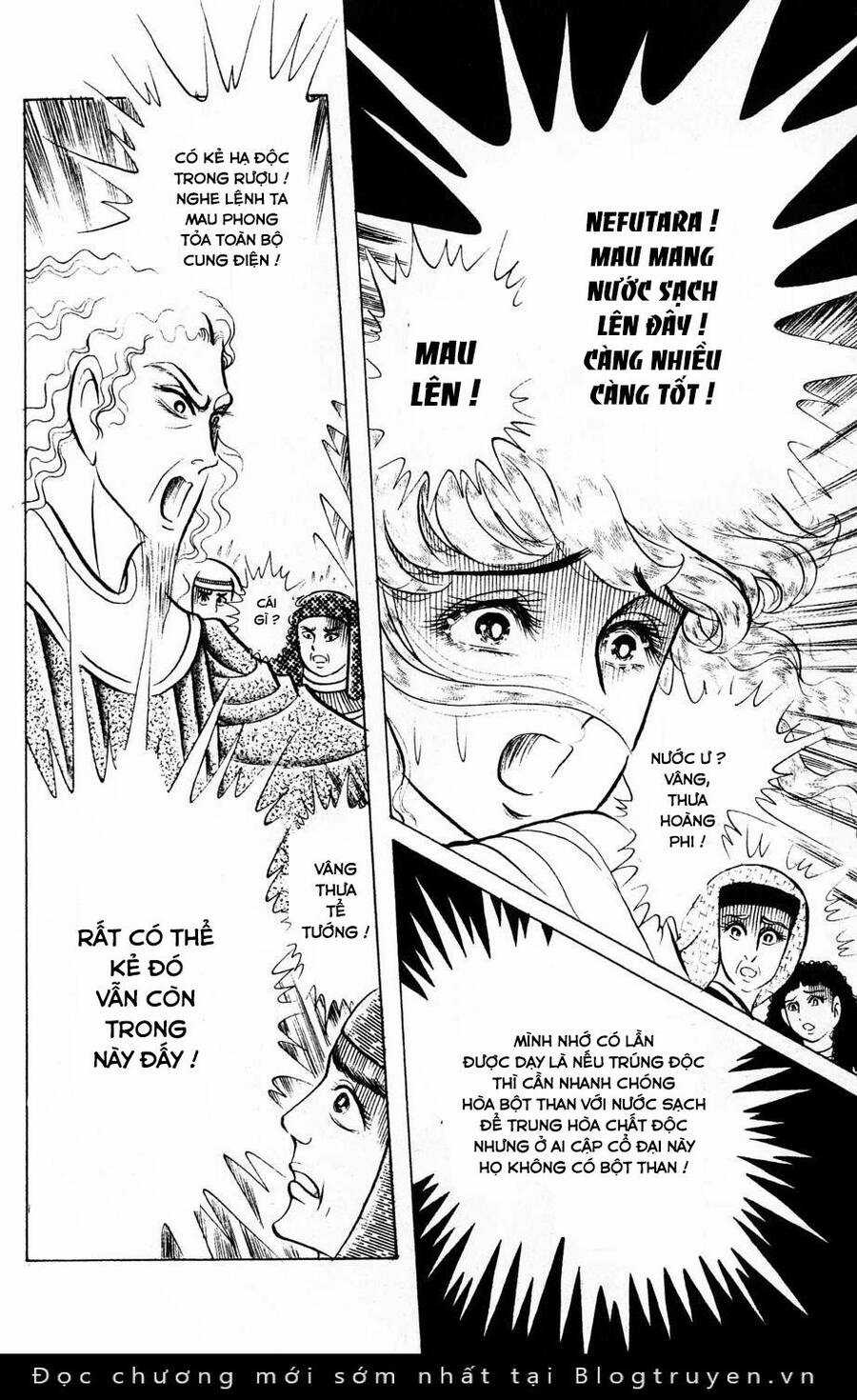 Ouke no Monshou remake Chapter 178 trang 7