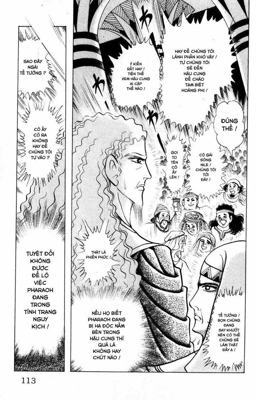 Ouke no Monshou remake Chapter 179 trang 12