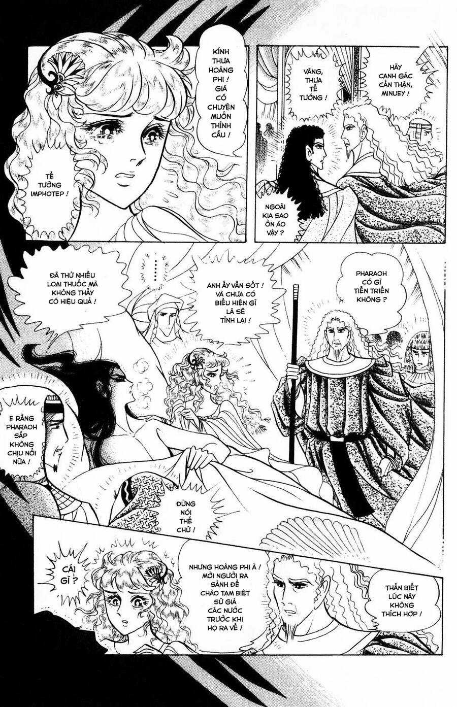 Ouke no Monshou remake Chapter 179 trang 14