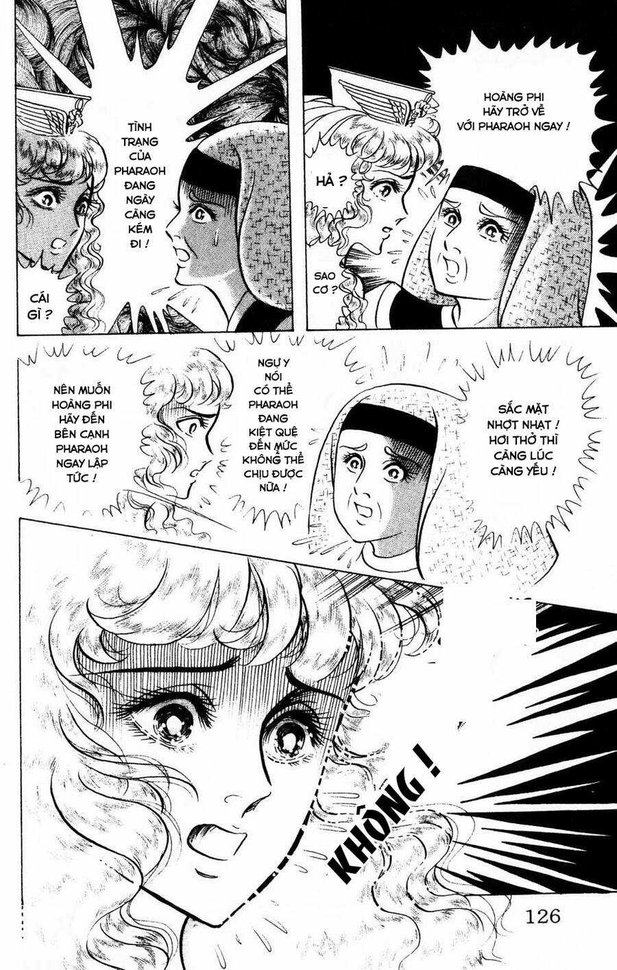 Ouke no Monshou remake Chapter 179 trang 22