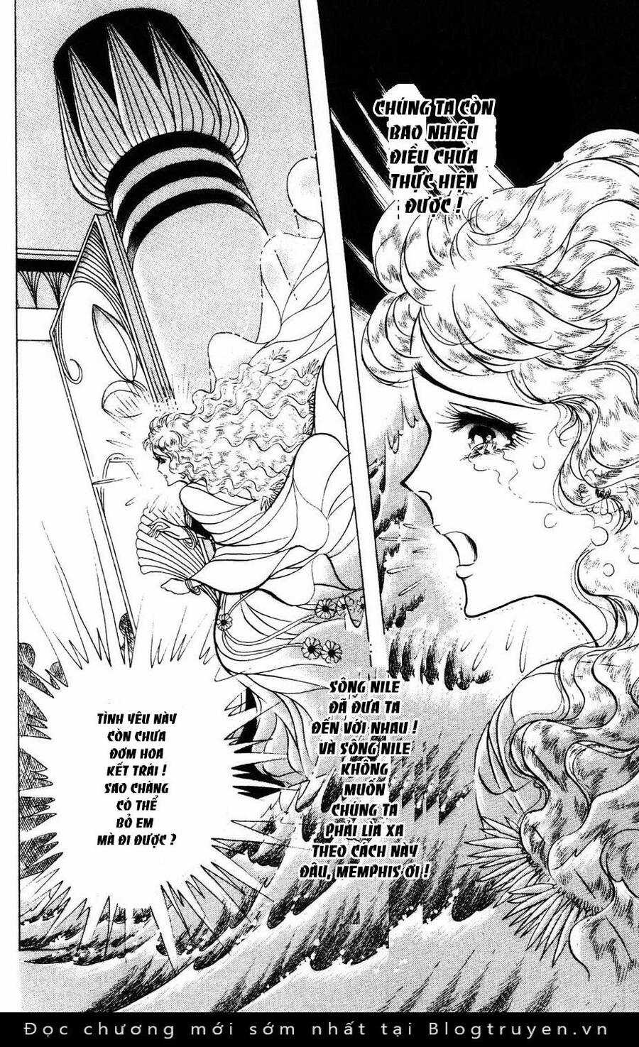 Ouke no Monshou remake Chapter 179 trang 25