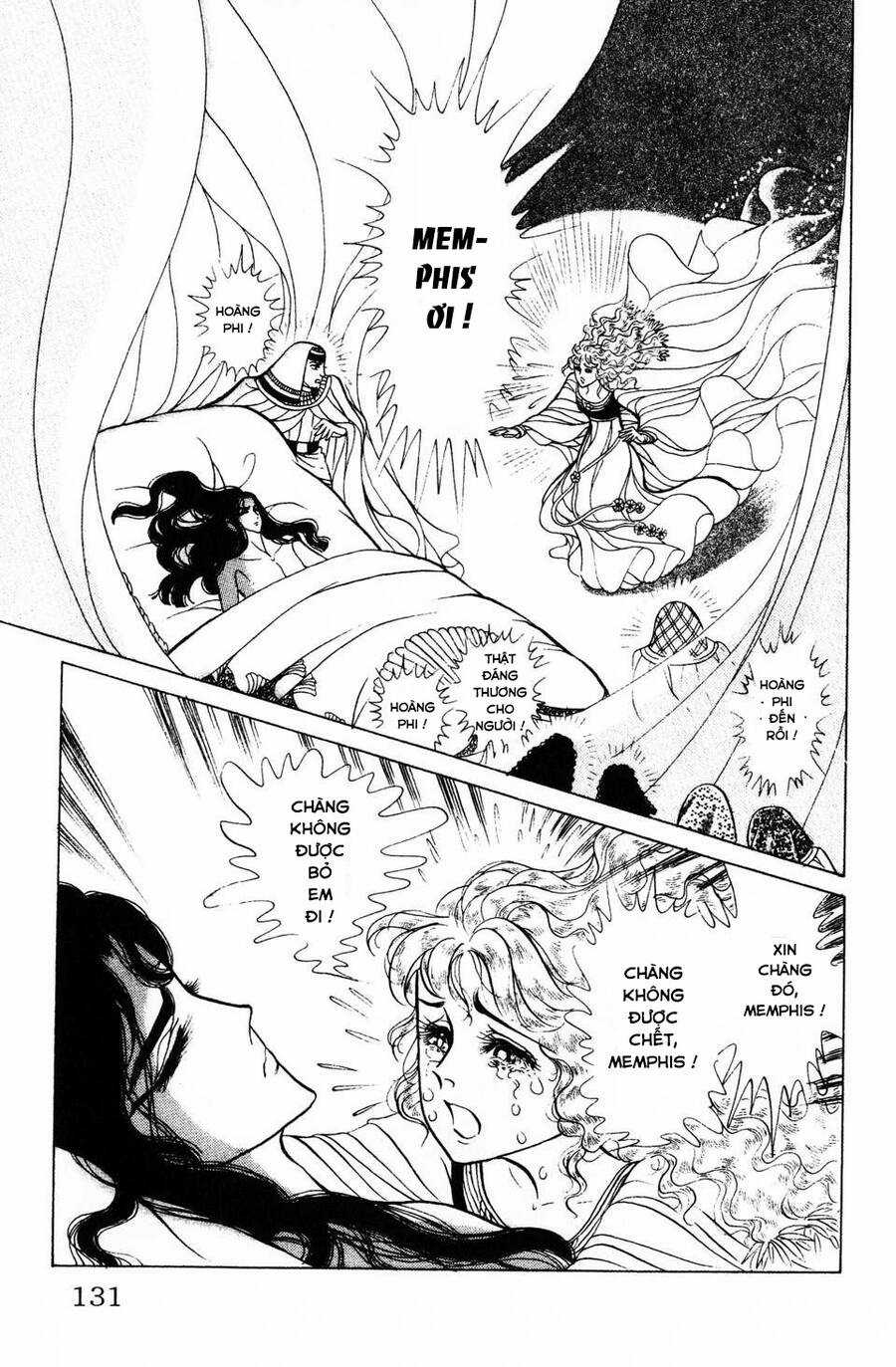 Ouke no Monshou remake Chapter 179 trang 26