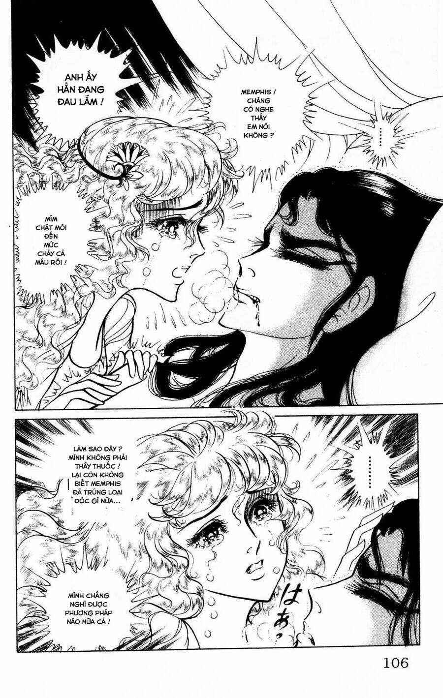 Ouke no Monshou remake Chapter 179 trang 6