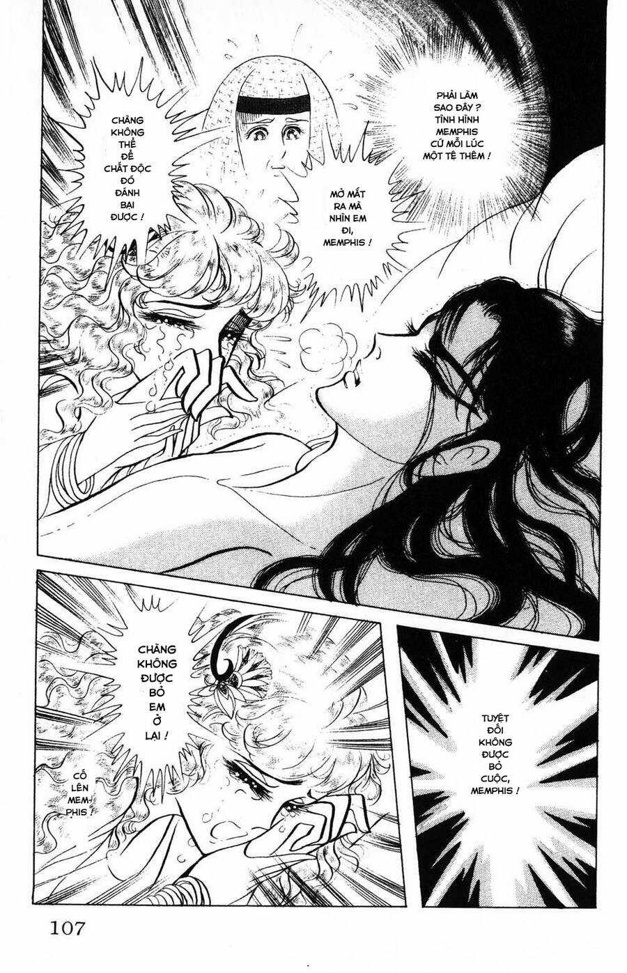 Ouke no Monshou remake Chapter 179 trang 7