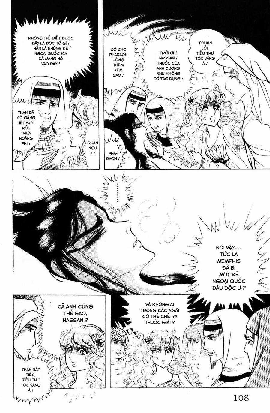 Ouke no Monshou remake Chapter 179 trang 8