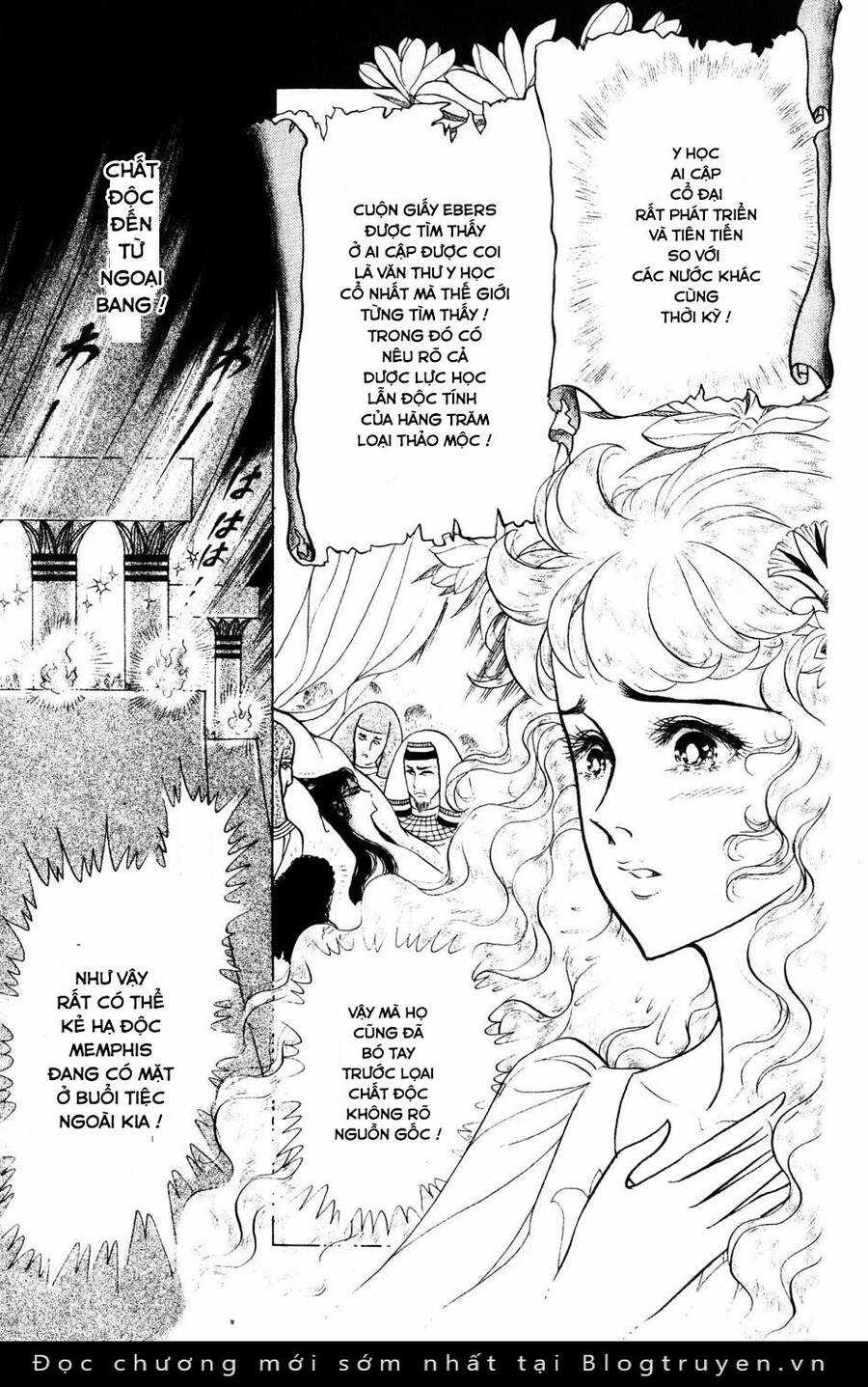 Ouke no Monshou remake Chapter 179 trang 9