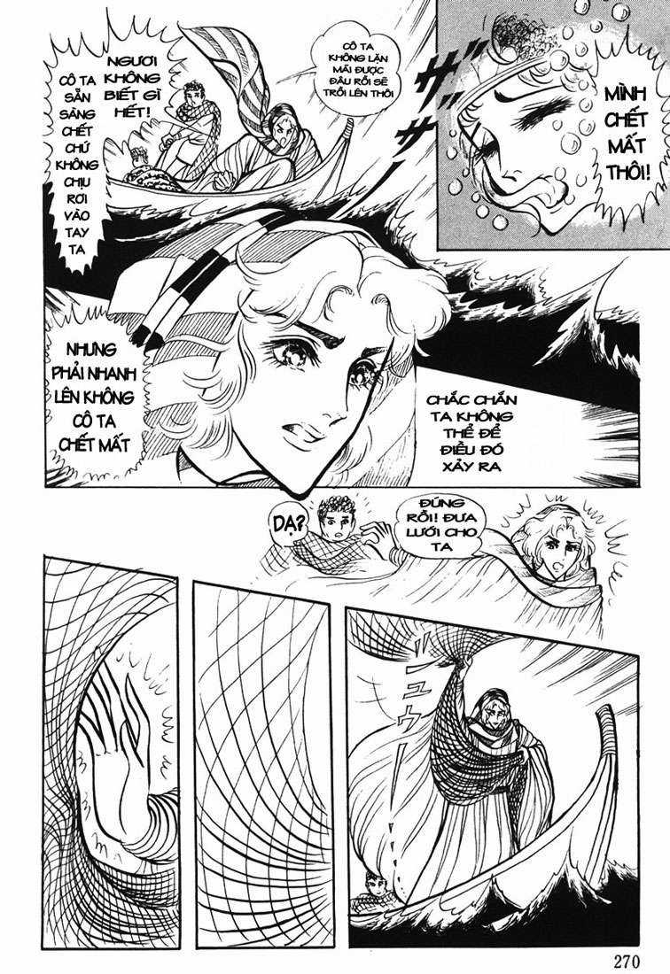 Ouke no Monshou remake Chapter 18 trang 12