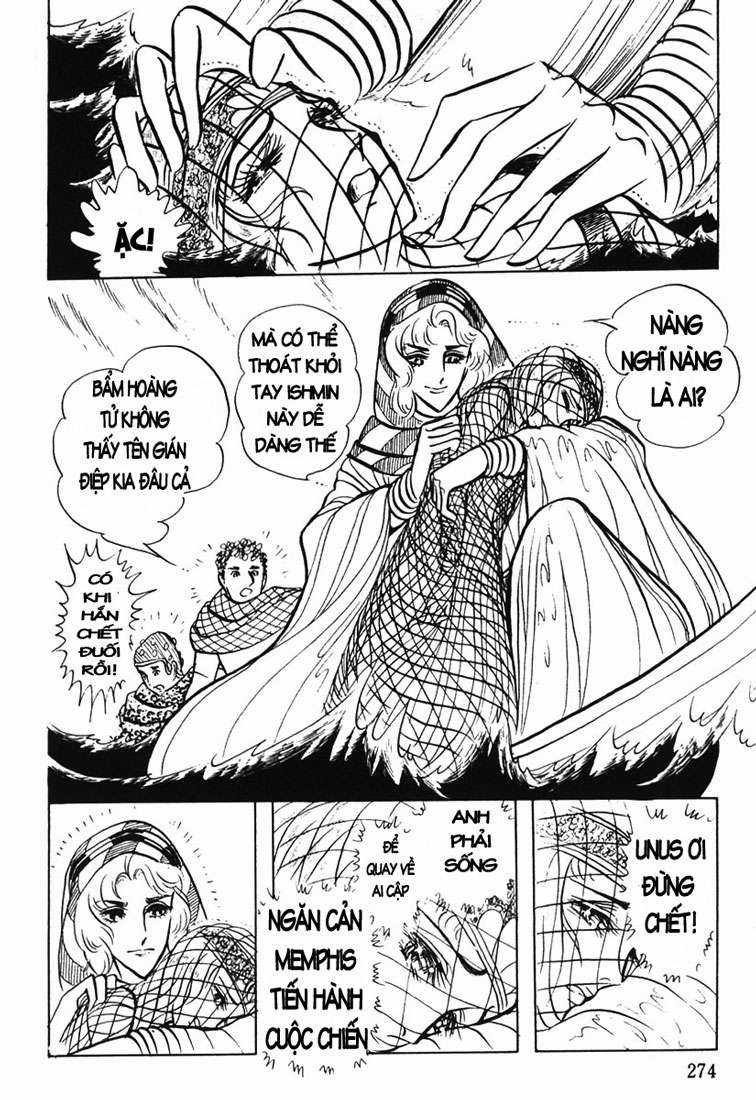 Ouke no Monshou remake Chapter 18 trang 16