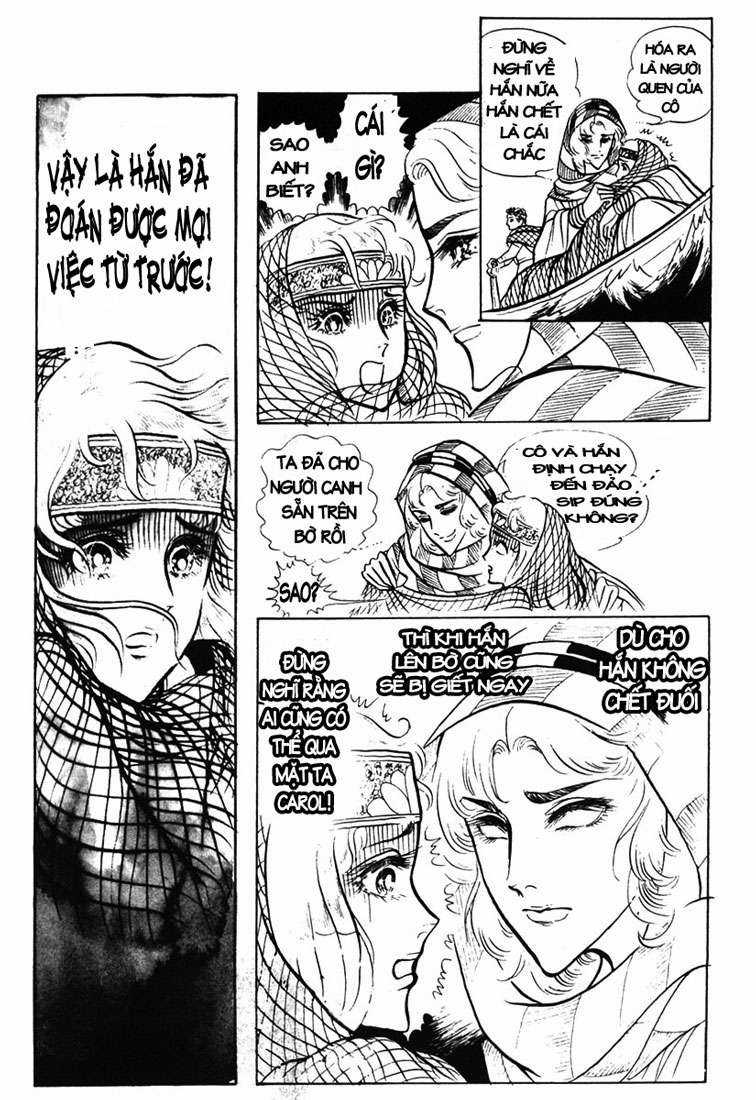 Ouke no Monshou remake Chapter 18 trang 17