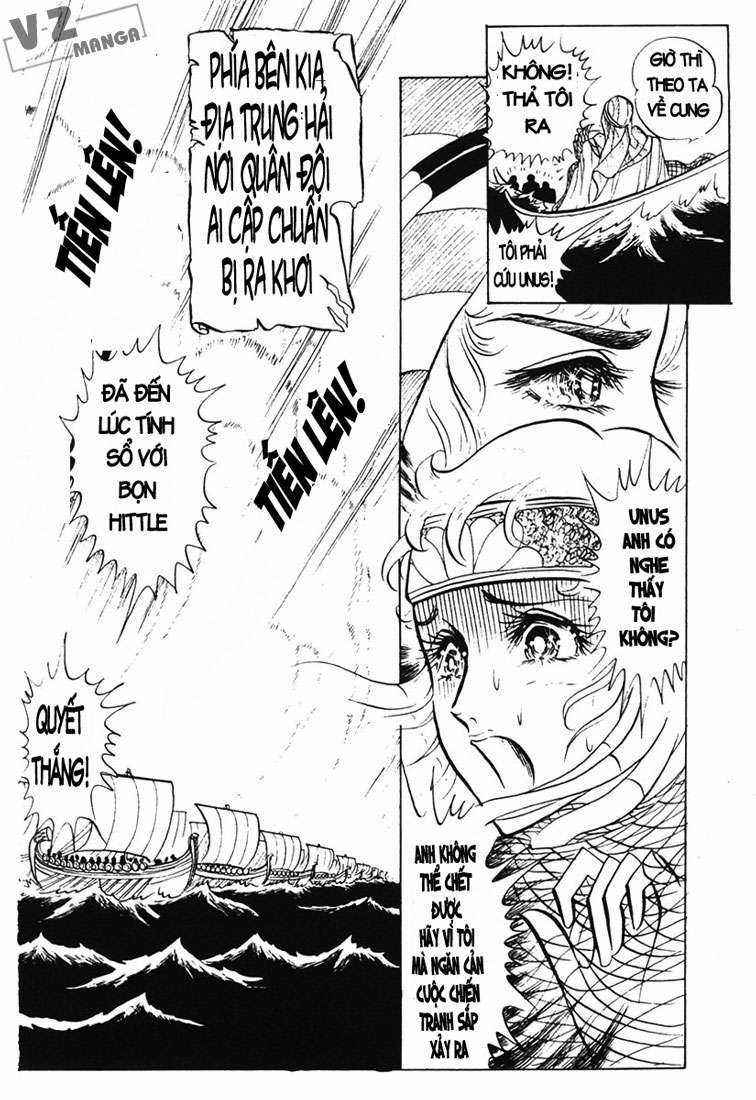 Ouke no Monshou remake Chapter 18 trang 18