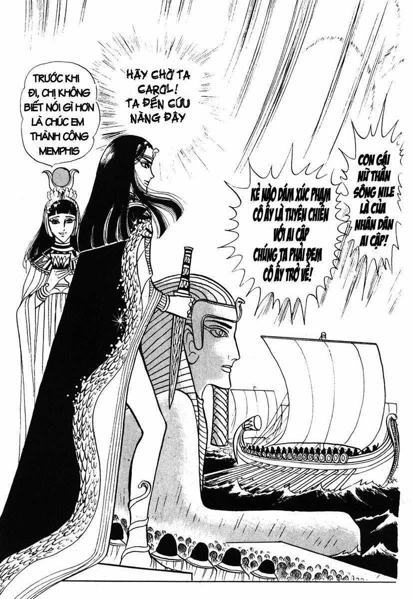Ouke no Monshou remake Chapter 18 trang 19