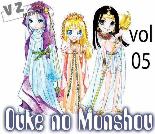 Ouke no Monshou remake Chapter 18 trang 2