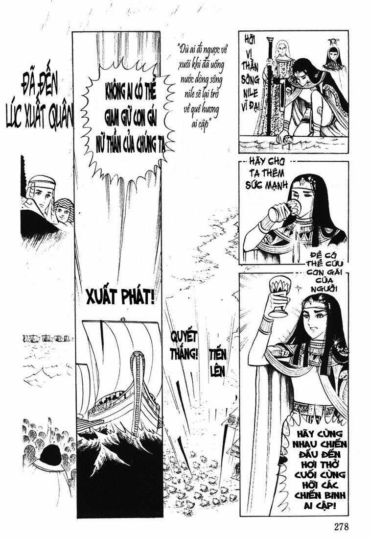 Ouke no Monshou remake Chapter 18 trang 20