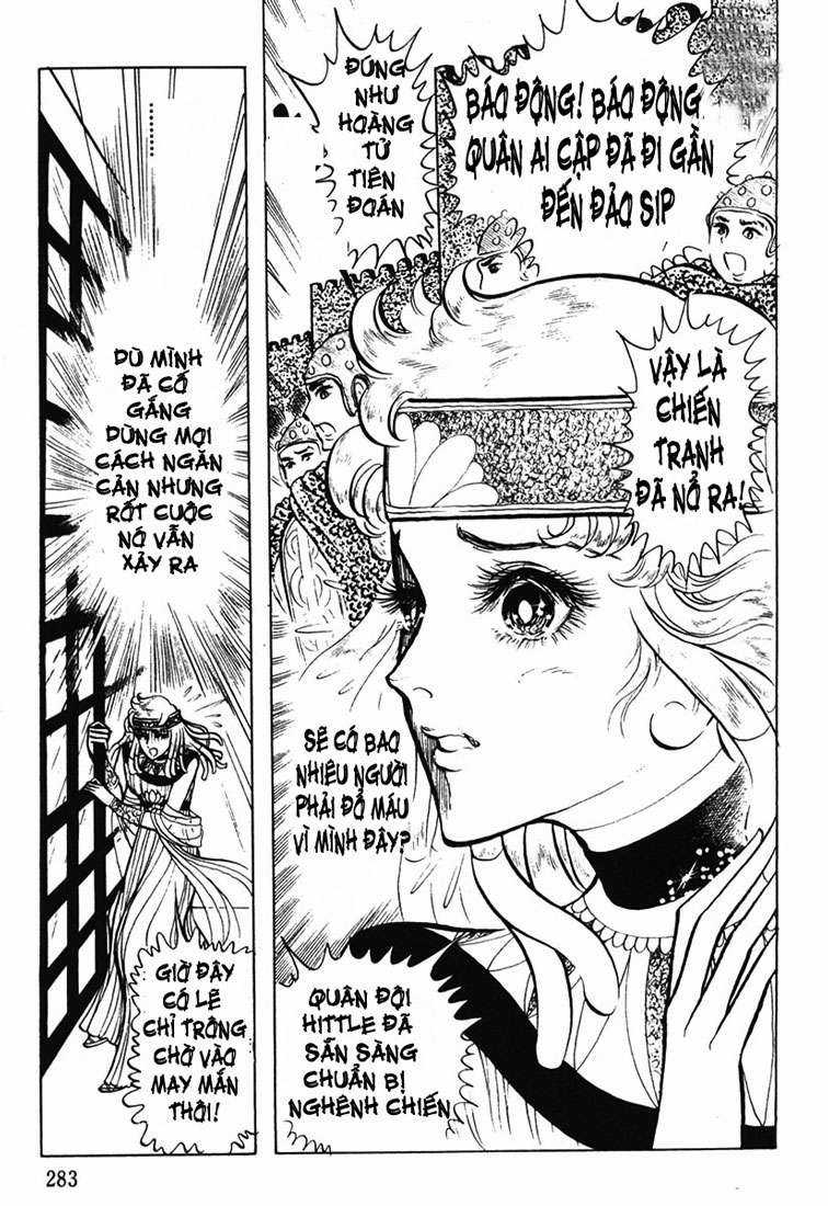 Ouke no Monshou remake Chapter 18 trang 25