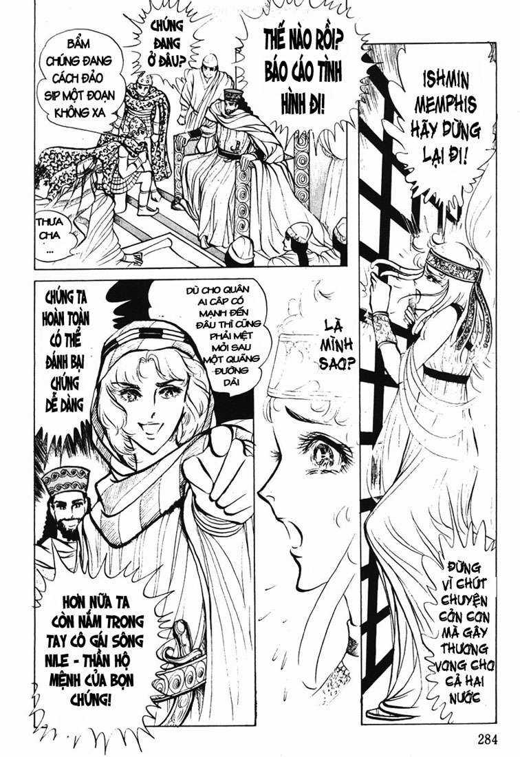 Ouke no Monshou remake Chapter 18 trang 26