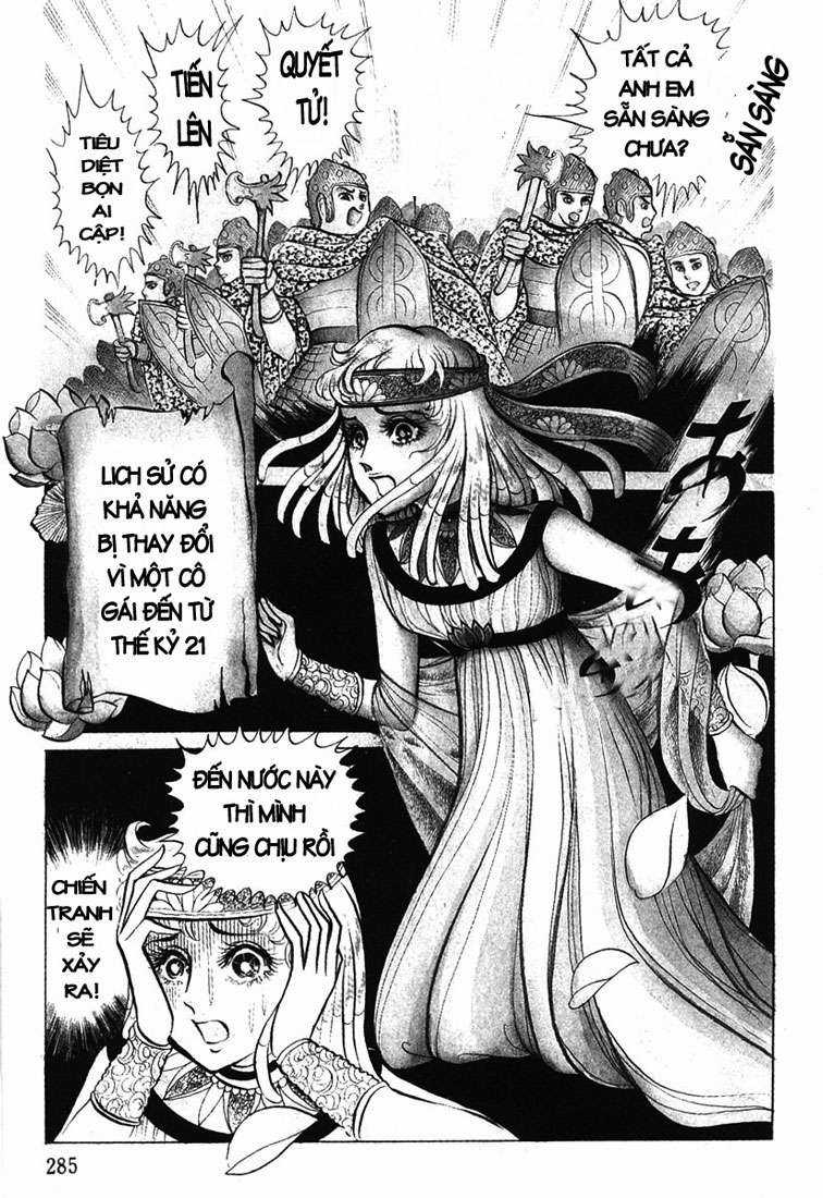 Ouke no Monshou remake Chapter 18 trang 27