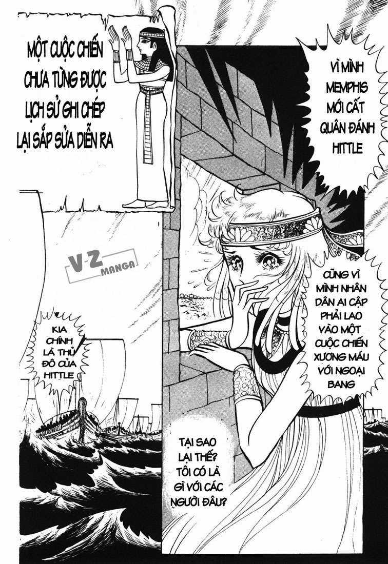 Ouke no Monshou remake Chapter 18 trang 28