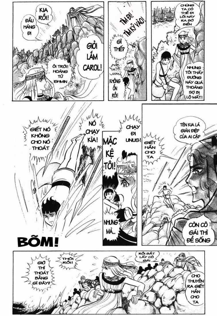 Ouke no Monshou remake Chapter 18 trang 4