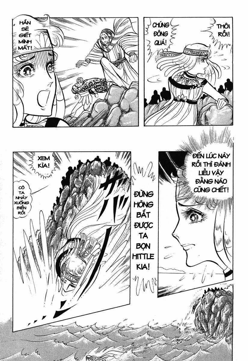Ouke no Monshou remake Chapter 18 trang 5
