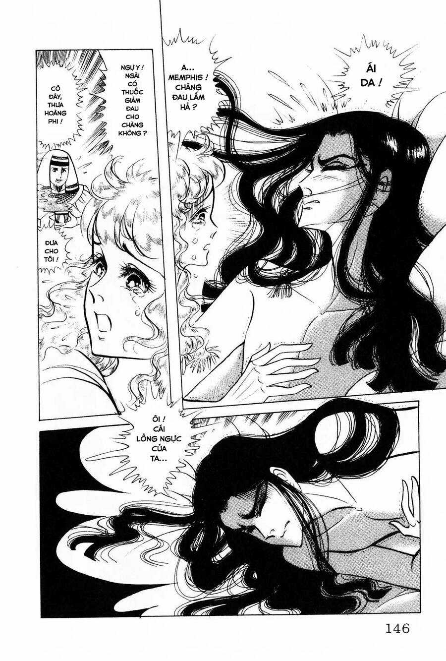 Ouke no Monshou remake Chapter 180 trang 11